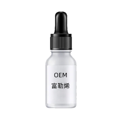 魔皱_富勒烯精华液OEM