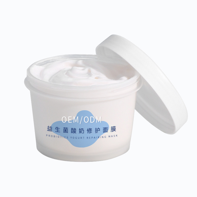 魔皱_益生菌酸奶面膜OEM