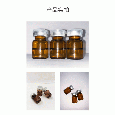 魔皱_V提拉 ST嫒美提 OEM定制加工贴牌 面部精雕