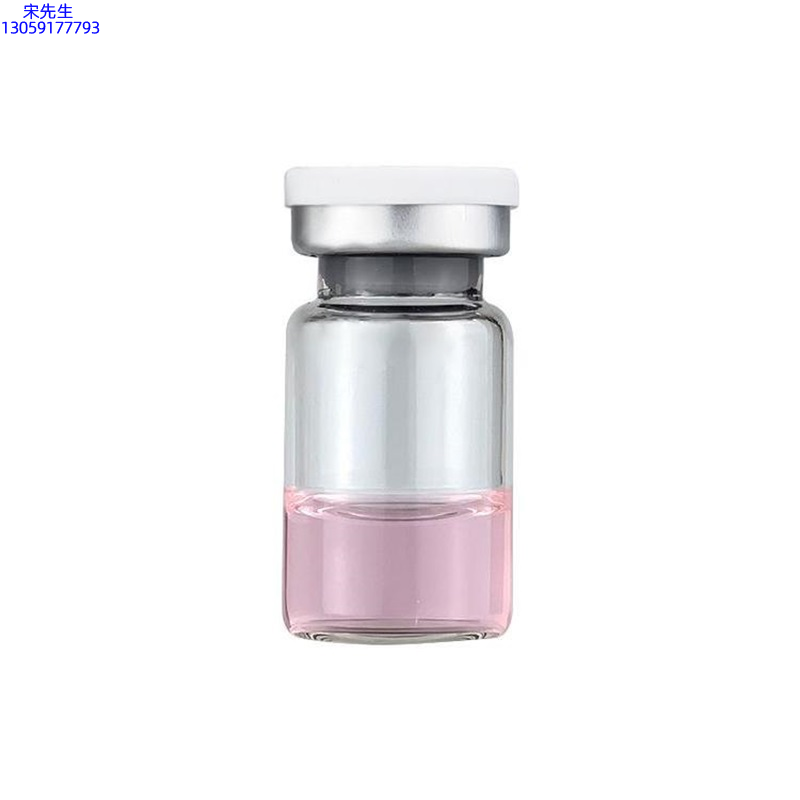 魔皱_水光动能素精华原液OEM代加工贴牌