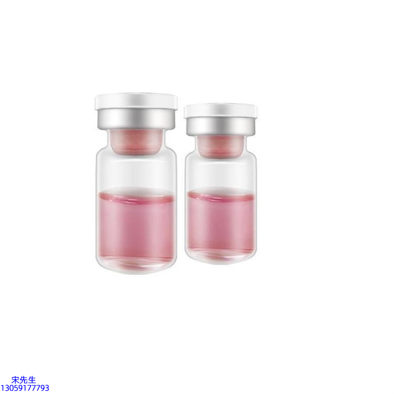 魔皱_水光动能素OEM代加工贴牌