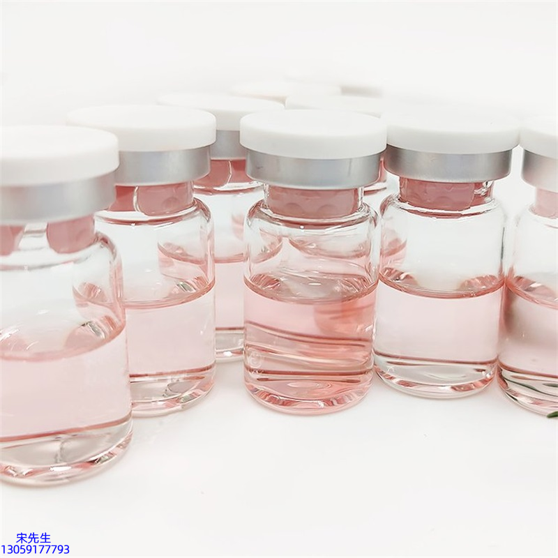 魔皱_水光动能素+ 小棕瓶