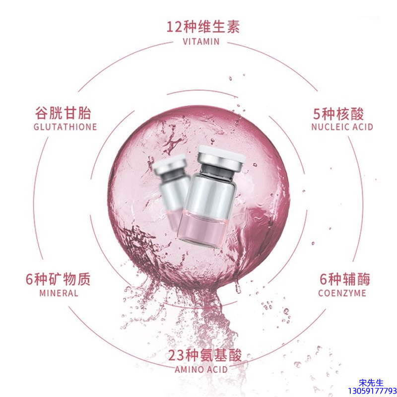 魔皱_水光动能素精华原液现在最好有哪些?