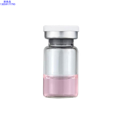 魔皱_水光动能素精华原液OEM代加工贴牌