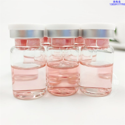 魔皱_水光动能素贴牌
